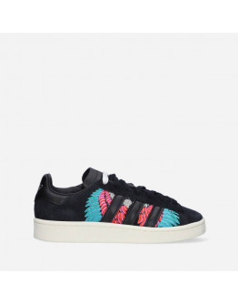 Buty damskie sneakersy adidas Originals Campus 00s 'Notthing Hill Carnival' HQ6639