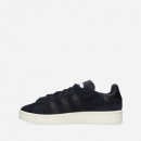 Buty damskie sneakersy adidas Originals Campus 00s 'Notthing Hill Carnival' HQ6639