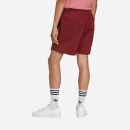 adidas Originals Essential Short HB7497