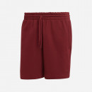 adidas Originals Essential Short HB7497