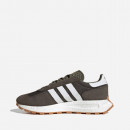 Buty męskie sneakersy adidas Originals Retropy E5 H03854