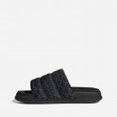 Klapki damskie adidas Originals Adilette Essential IG7149