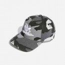 Czapka męska adidas Originals Camo Baseball Cap IB9195