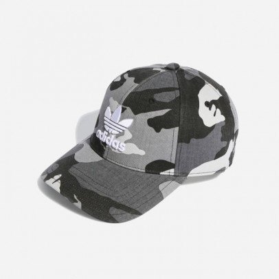 Czapka męska adidas Originals Camo Baseball Cap IB9195