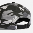 Czapka męska adidas Originals Camo Baseball Cap IB9195