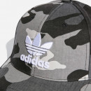 Czapka męska adidas Originals Camo Baseball Cap IB9195