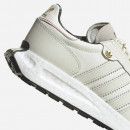 Buty damskie sneakersy adidas Originals Retropy E5 W HQ4390