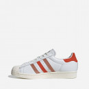 Buty męskie sneakersy adidas Originals Superstar GZ9380