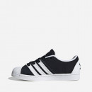 Buty męskie sneakersy adidas Originals Superstar Supermodi HP2189