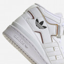 Buty sneakersy adidas Forum Mid J HQ6844