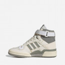 Buty damskie sneakersy adidas Forum 84 HI W HQ4377