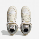 Buty damskie sneakersy adidas Forum 84 HI W HQ4377