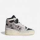 Buty damskie sneakersy adidas Originals Forum 84 HI W HQ4382