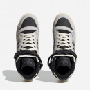 Buty damskie sneakersy adidas Originals Forum 84 HI W HQ4382