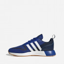 Buty męskie sneakersy adidas Originals Multix HP2841