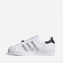 Buty damskie sneakersy adidas Originals Superstar W HQ4256