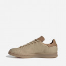 Buty męskie sneakersy adidas Originals Stan Smith GZ2593