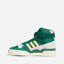 Buty męskie sneakersy adidas Originals Forum 84 Hi FZ6301