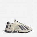 Buty męskie sneakersy adidas Originals Oztral GZ9409