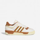 Buty męskie sneakersy adidas Rivalry Low 86 FZ6317