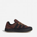 Buty męskie sneakersy adidas Originals Adimatic HQ6903