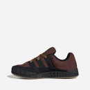 Buty męskie sneakersy adidas Originals Adimatic HQ6903