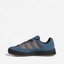 Buty męskie sneakersy adidas Originals Adimatic HQ6901