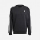 Bluza męska adidas Originals Adicolor Classics 3-Stripes Crew Sweatshirt IA4861