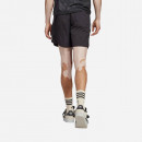 Szorty męskie adidas Originals Sprinter Shorts HS2069