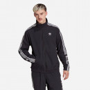 Bluza męska adidas Originals Adicolor Classics Trefoil Track Jacket IA6359