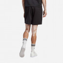 Szorty męskie adidas Originals Premium Essentials Shorts HB7499