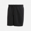 Szorty męskie adidas Originals Premium Essentials Shorts HB7499