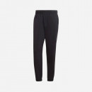 Spodnie męskie adidas Originals Premium Essentials Pants HB7501