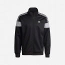 Bluza męska adidas Originals Cutline TT HS2064