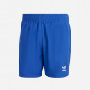 Szorty męskie adidas Originals Solid Shorts H44769