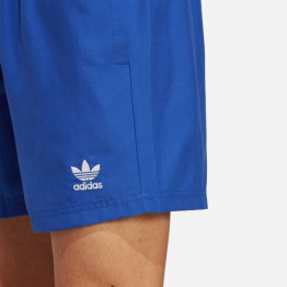 Szorty męskie adidas Originals Solid Shorts H44769