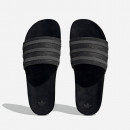 Klapki adidas Originals Adilette FZ6451