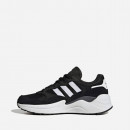 Buty męskie sneakersy adidas Originals Retropy Adisuper W GY6822