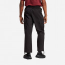 Spodnie męskie adidas Originals Premium Essentials Cargo Pants IB8685