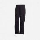 Spodnie męskie adidas Originals Premium Essentials Cargo Pants IB8685