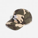 Czapka męska adidas Originals Camo Baseball Cap H46980