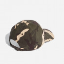 Czapka męska adidas Originals Camo Baseball Cap H46980