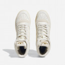 Buty męskie sneakersy adidas Originals Rivalry Hi FZ6324