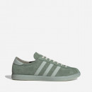 Buty męskie sneakersy adidas Originals Tobacco GY7397