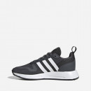 Buty sneakersy adidas Originals Multix J HP9354