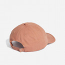 Czapka damska adidas Originals Premium Essentials Dad Cap IC3032