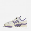 Buty damskie sneakersy adidas Originals Forum 84 Low W HQ4375