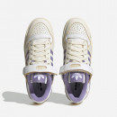 Buty damskie sneakersy adidas Originals Forum 84 Low W HQ4375