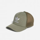 Czapka męska adidas Originals Curved Trucker IC0021