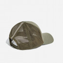 Czapka męska adidas Originals Curved Trucker IC0021